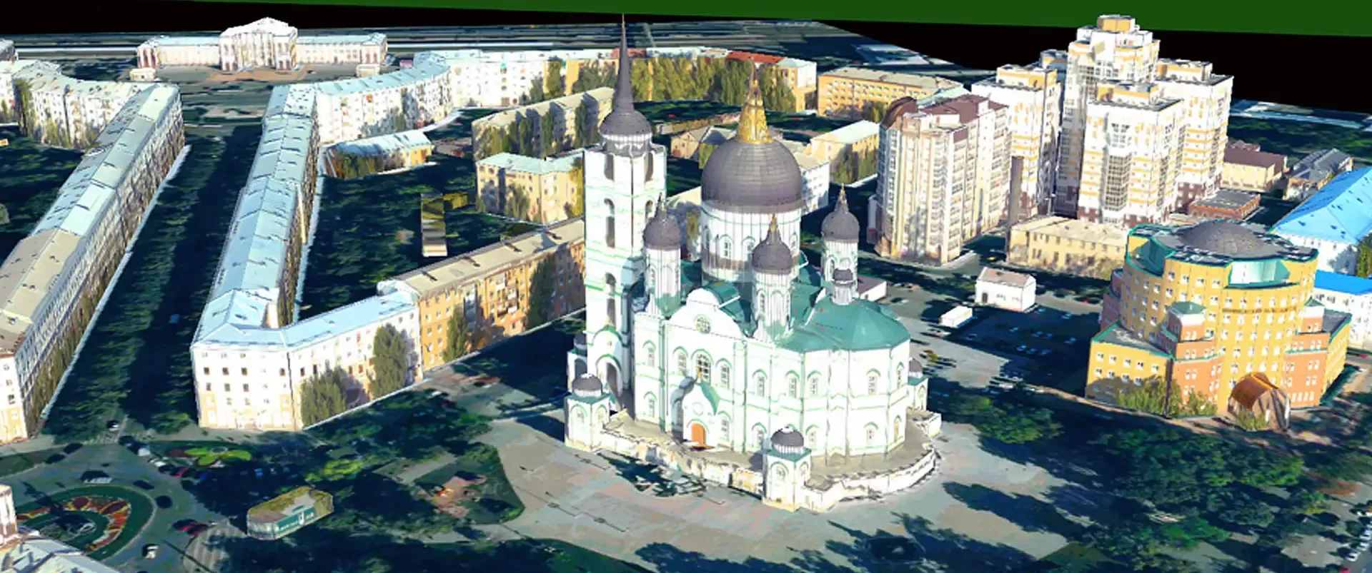 Octave GeoMedia GIS Software