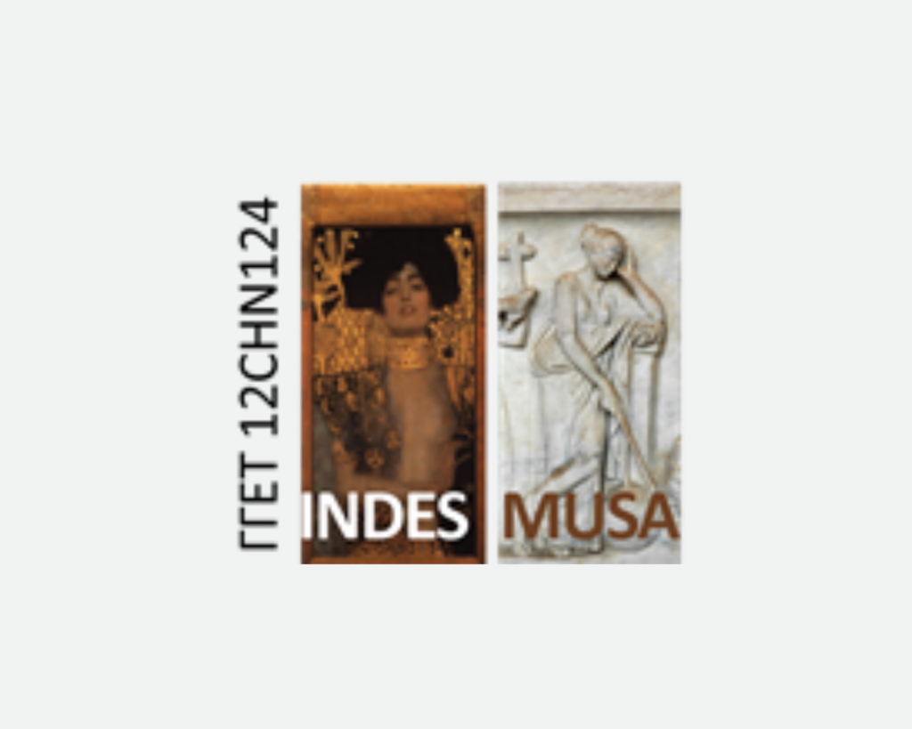 indes musa