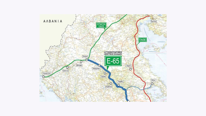E65 geosystems