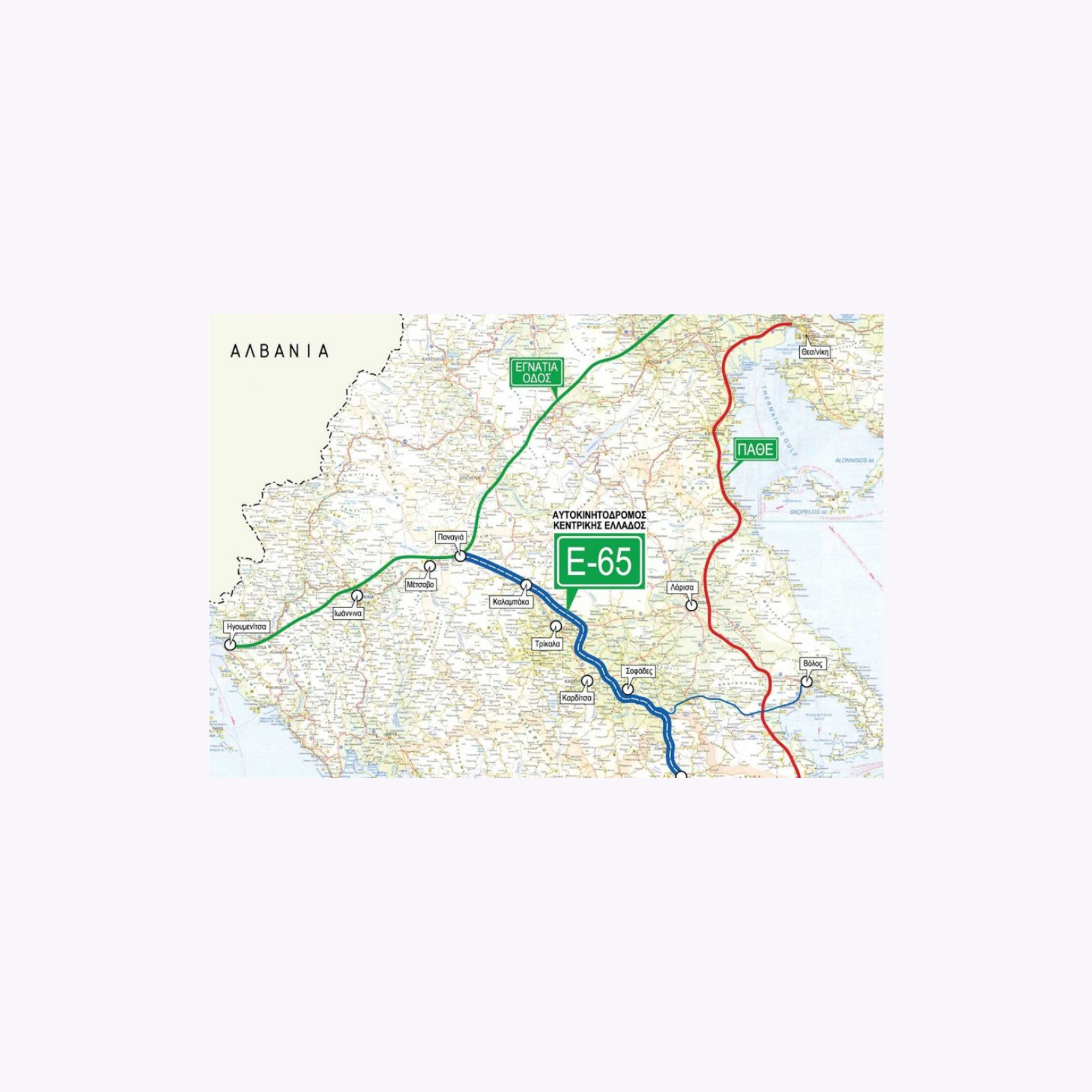 E65 geosystems