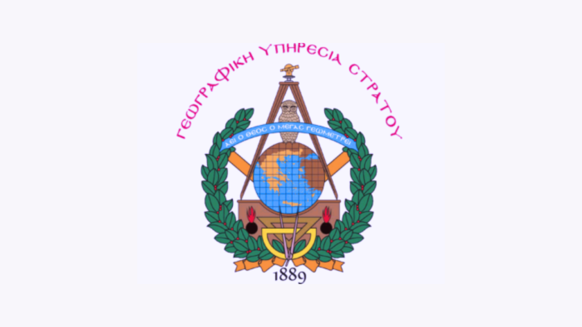 ΓΥΣ