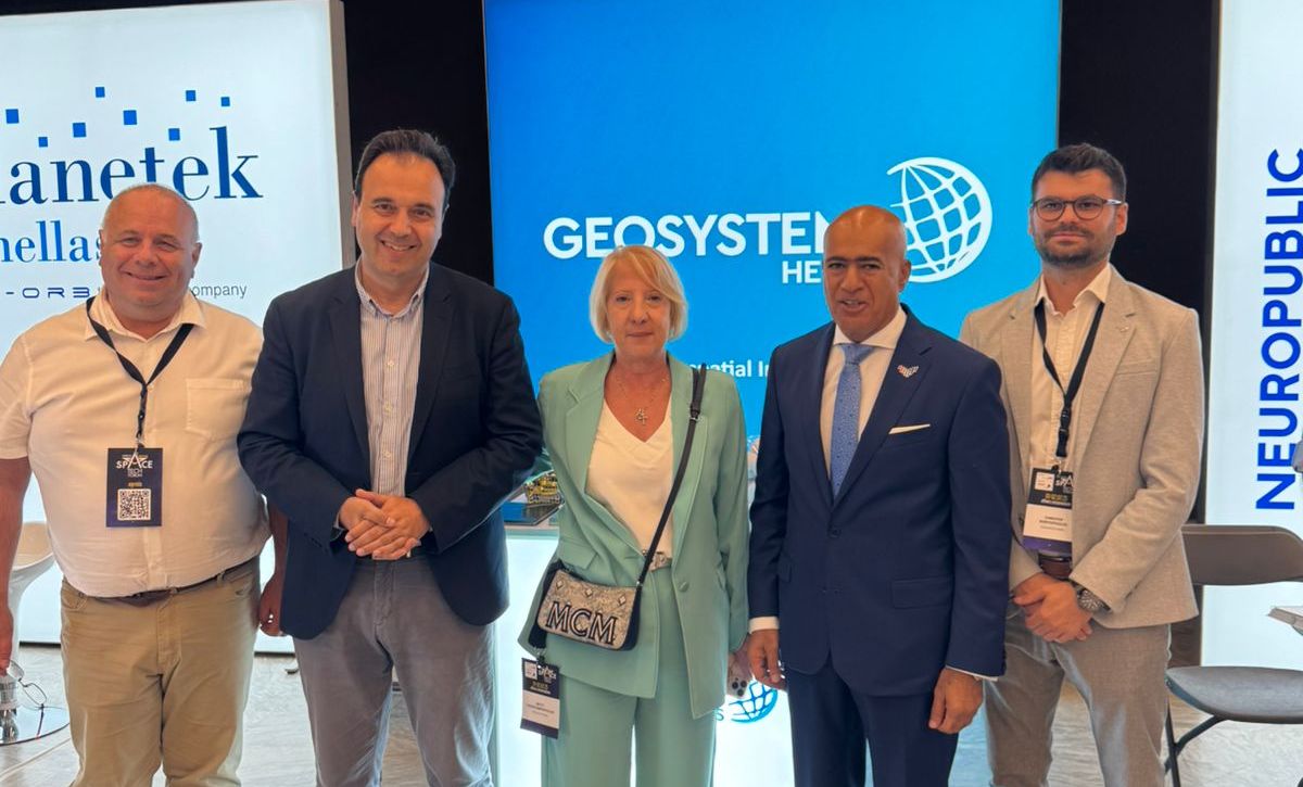 Greek Space Tech Forum 2025