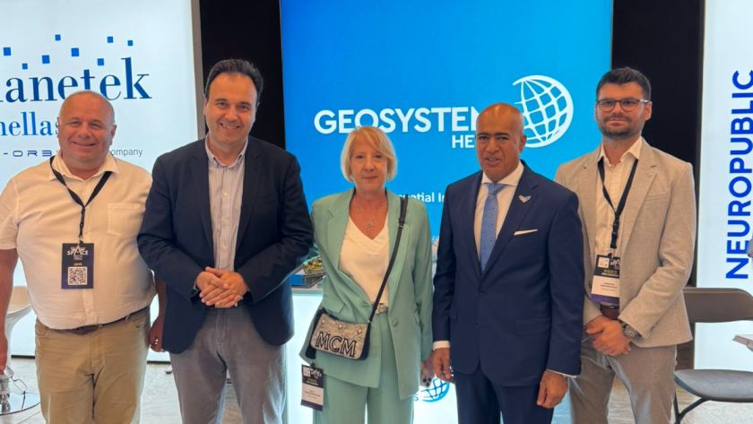 Greek Space Tech Forum 2025