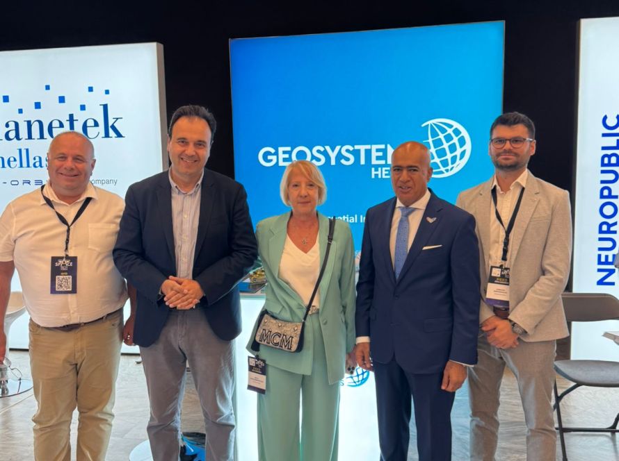 Greek Space Tech Forum 2025