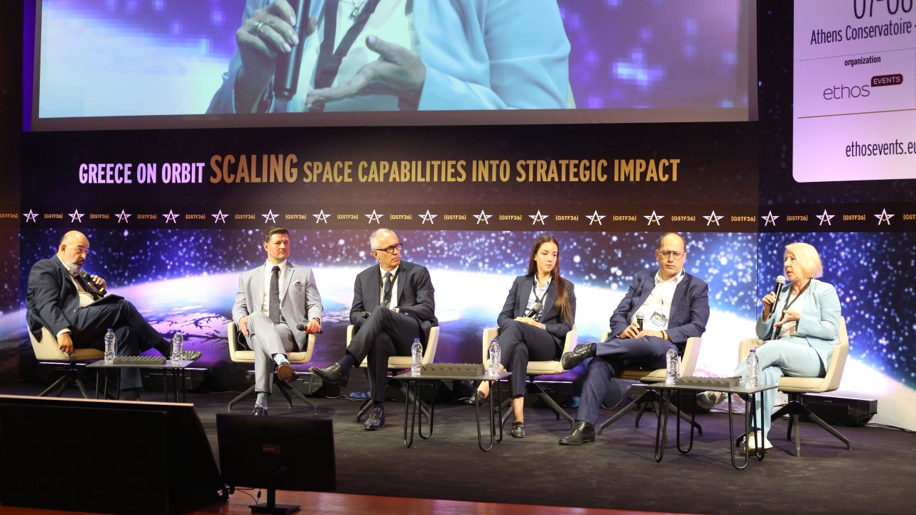 Greek Space Tech Forum 2026