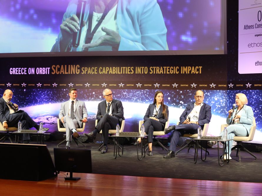 Greek Space Tech Forum 2026