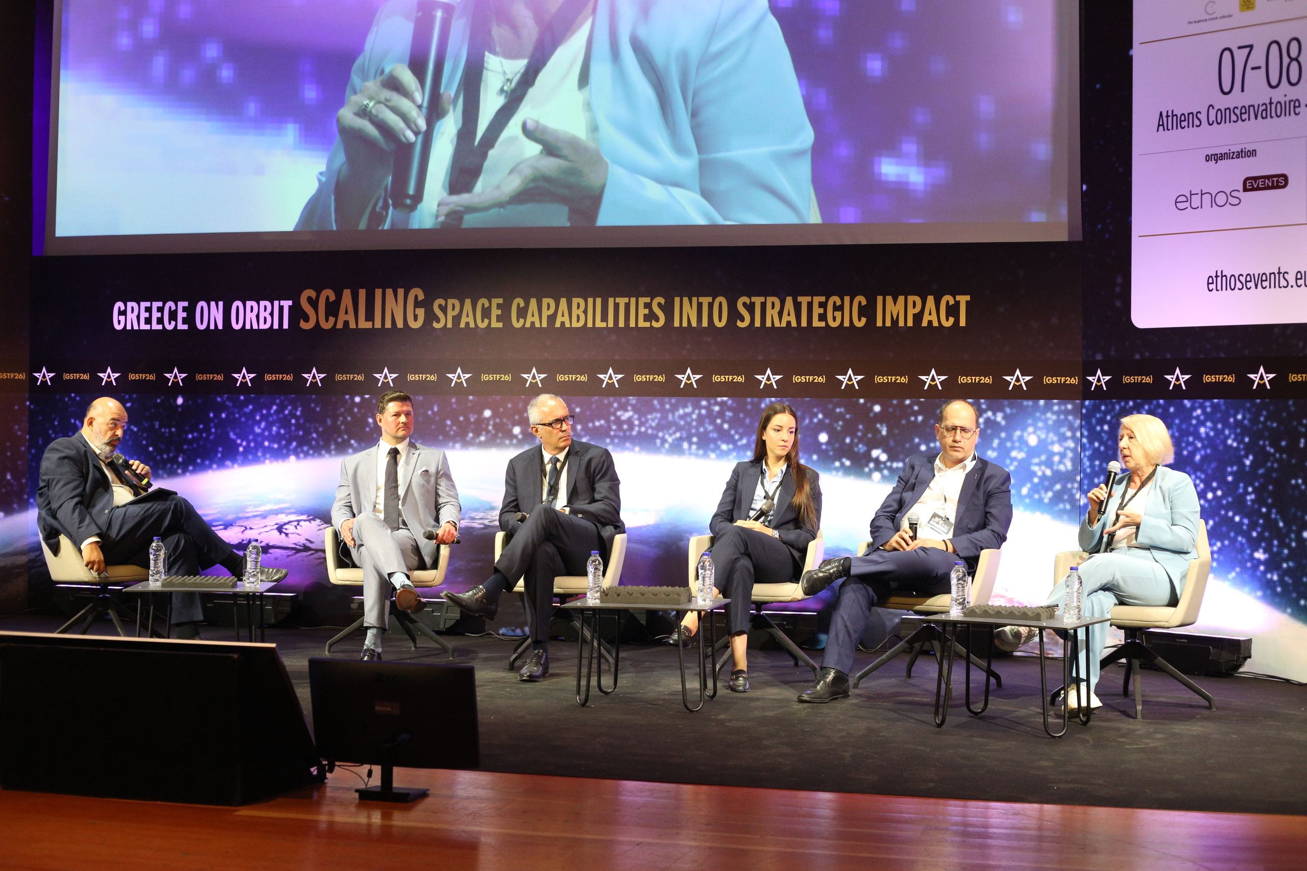 Greek Space Tech Forum 2026